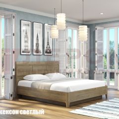Кровать КР-1863 в Салехарде - salekhard.mebel24.online | фото 2