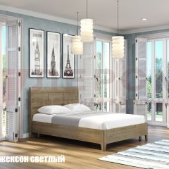 Кровать КР-2861 в Салехарде - salekhard.mebel24.online | фото 3
