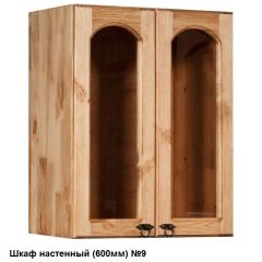 Кухня "Викинг 1" в Салехарде - salekhard.mebel24.online | фото 3