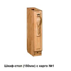 Кухня "Викинг 1" в Салехарде - salekhard.mebel24.online | фото 11