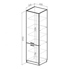 Кухонный гарнитур Адажио люкс 3000 мм в Салехарде - salekhard.mebel24.online | фото 13