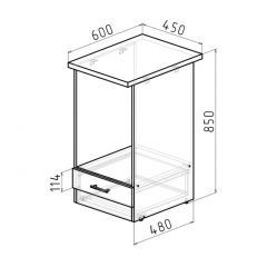 Кухонный гарнитур Адажио люкс 3000 мм в Салехарде - salekhard.mebel24.online | фото 15