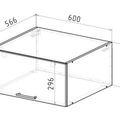 Кухонный гарнитур Адажио люкс 3000 мм в Салехарде - salekhard.mebel24.online | фото 22