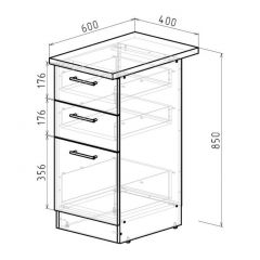 Кухонный гарнитур Адажио люкс 3000 мм в Салехарде - salekhard.mebel24.online | фото 23