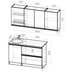 Кухонный гарнитур Адажио макси 1800 мм в Салехарде - salekhard.mebel24.online | фото 2