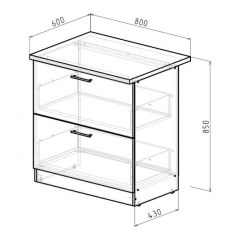 Кухонный гарнитур Адажио макси 1800 мм в Салехарде - salekhard.mebel24.online | фото 14