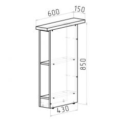 Кухонный гарнитур Адажио стандарт 1600 мм в Салехарде - salekhard.mebel24.online | фото 16