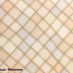 Кухонный гарнитур Ева 1500 Белый софт (модульный) Горизонт в Салехарде - salekhard.mebel24.online | фото 7