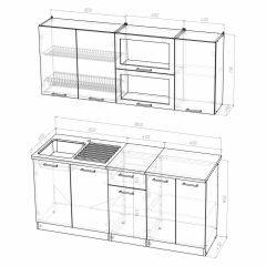 Кухонный гарнитур Инна макси 1800 в Салехарде - salekhard.mebel24.online | фото 4