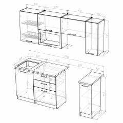 Кухонный гарнитур Инна ультра 2000 в Салехарде - salekhard.mebel24.online | фото 4