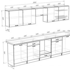 Кухонный гарнитур Кремона (3 м) в Салехарде - salekhard.mebel24.online | фото 3