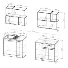 Кухонный гарнитур Лариса макси 5 1800 мм в Салехарде - salekhard.mebel24.online | фото 2