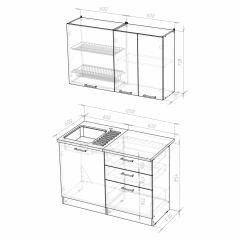 Кухонный гарнитур Лира лайт 1200 в Салехарде - salekhard.mebel24.online | фото 4