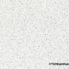 ЛИЗА-2 Кухонный гарнитур 1,6 Белый глянец холодный в Салехарде - salekhard.mebel24.online | фото 4