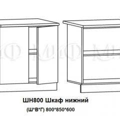 ЛИЗА-2 Кухонный гарнитур 1,7 Белый глянец холодный в Салехарде - salekhard.mebel24.online | фото 8