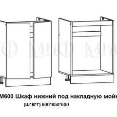 ЛИЗА-2 Кухонный гарнитур 1,8 Белый глянец холодный в Салехарде - salekhard.mebel24.online | фото 6