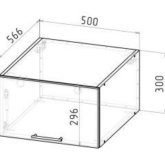 Кухонный гарнитур Лоретта люкс 3000 мм в Салехарде - salekhard.mebel24.online | фото 18