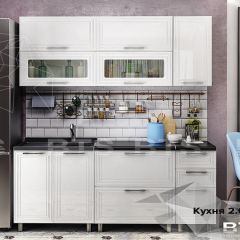 Кухонный гарнитур Монро 2000 (Белый/MF07) в Салехарде - salekhard.mebel24.online | фото 1