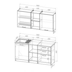 Кухонный гарнитур Надежда стандарт 5 1600 мм в Салехарде - salekhard.mebel24.online | фото 2