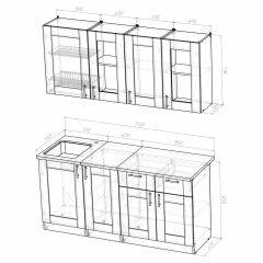 Кухонный гарнитур Ника демо 1700 в Салехарде - salekhard.mebel24.online | фото 4