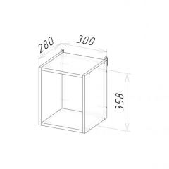 Кухонный гарнитур Ноктюрн мега прайм 1500х2700 мм в Салехарде - salekhard.mebel24.online | фото 11