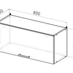 Кухонный гарнитур Ноктюрн мега прайм 1500х2700 мм в Салехарде - salekhard.mebel24.online | фото 14