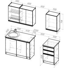 Кухонный гарнитур Равенна стандарт 1600 мм в Салехарде - salekhard.mebel24.online | фото 2