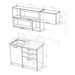 Кухонный гарнитур Сабрина экстра 1700 в Салехарде - salekhard.mebel24.online | фото 4