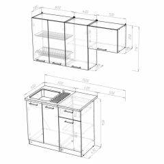 Кухонный гарнитур Сабрина нормал 1500 в Салехарде - salekhard.mebel24.online | фото 3