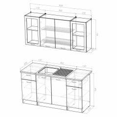 Кухонный гарнитур Сабрина стандарт 1600 в Салехарде - salekhard.mebel24.online | фото 3