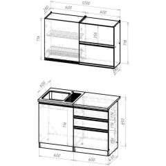 Кухонный гарнитур Сиена лайт 1200 мм в Салехарде - salekhard.mebel24.online | фото 2