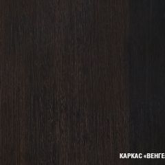 Кухонный гарнитур Симфония лайт 1200 мм в Салехарде - salekhard.mebel24.online | фото 5