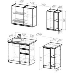 Кухонный гарнитур Симфония медиум 1400 мм в Салехарде - salekhard.mebel24.online | фото 2