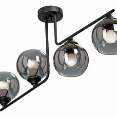 Люстра на штанге Vitaluce 4949 V4949-1/4PL в Салехарде - salekhard.mebel24.online | фото