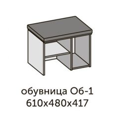 Модульная прихожая Квадро (ЛДСП дуб крафт золотой) в Салехарде - salekhard.mebel24.online | фото 10