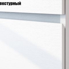 Токио Спальня (модульная) в Салехарде - salekhard.mebel24.online | фото 2
