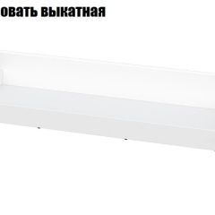 Токио Спальня (модульная) в Салехарде - salekhard.mebel24.online | фото 10
