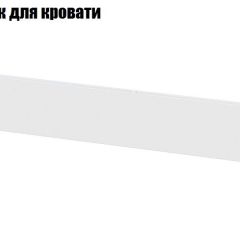 Токио Спальня (модульная) в Салехарде - salekhard.mebel24.online | фото 13