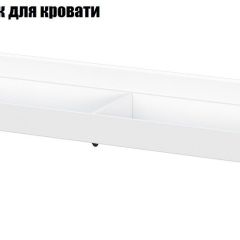 Токио Спальня (модульная) в Салехарде - salekhard.mebel24.online | фото 12