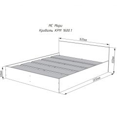 МОРИ КРМ 1600.1/1 Кровать (настил) графит в Салехарде - salekhard.mebel24.online | фото 3