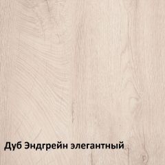 Муссон Стеллаж 13.349 в Салехарде - salekhard.mebel24.online | фото 3