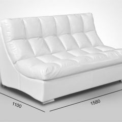 Мягкая мебель Брайтон (модульный) ткань до 400 в Салехарде - salekhard.mebel24.online | фото 3