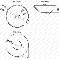 Накладная раковина melana mln-7020sj (золото) в Салехарде - salekhard.mebel24.online | фото 2