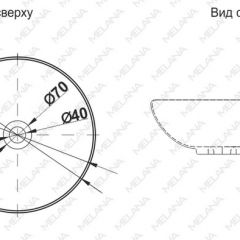 Накладная раковина melana mln-t4005-b9 (фиолет) в Салехарде - salekhard.mebel24.online | фото 2