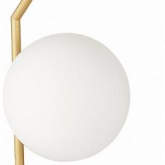 Настольная лампа декоративная ST-Luce Codda SL1148.314.01 в Салехарде - salekhard.mebel24.online | фото