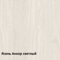 Ника Тумба 13.248 в Салехарде - salekhard.mebel24.online | фото 3