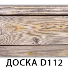 Обеденный стол Паук с фотопечатью узор Доска D113 в Салехарде - salekhard.mebel24.online | фото 29