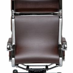 Офисное кресло для руководителей DOBRIN ARNOLD LMR-103F коричневый в Салехарде - salekhard.mebel24.online | фото 8