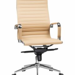 Офисное кресло для руководителей DOBRIN CLARK LMR-101F бежевый в Салехарде - salekhard.mebel24.online | фото