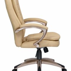 Офисное кресло для руководителей DOBRIN DONALD LMR-106B бежевый в Салехарде - salekhard.mebel24.online | фото 3